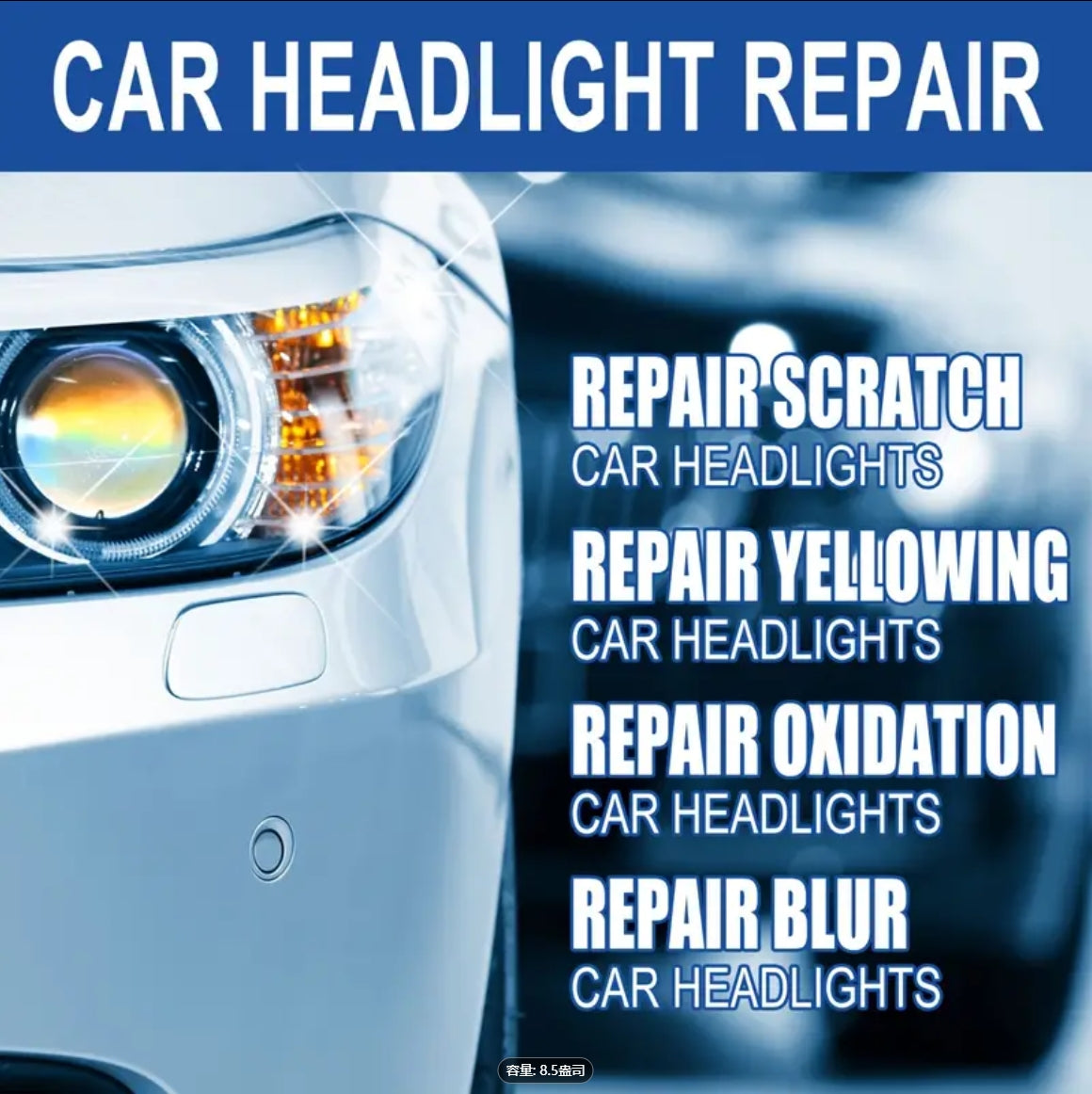 1set Automotive Headlight Restoration Fluid Automotive Headlight Oxidation Yellowing Scratches Blurring Enhancement Crystal Plating Coating Refurbisher Refurbishing Coating Maintenance Brightening Lamps Care Set