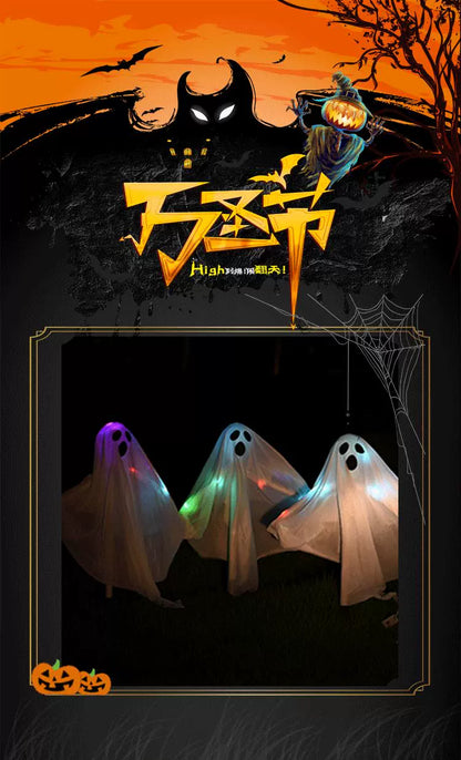 Halloween Floor Outlet Ghost Suit Outdoor Party Grass Yard Decoration Room Escape Props Ghost Ghost