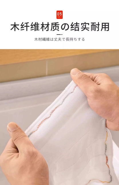 Oil-Free Kitchen Dedicated Absorbent Towel Dishcloth