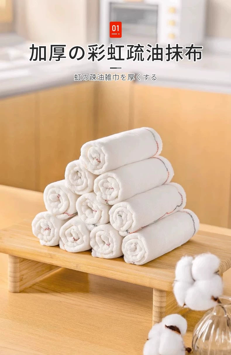 Oil-Free Kitchen Dedicated Absorbent Towel Dishcloth