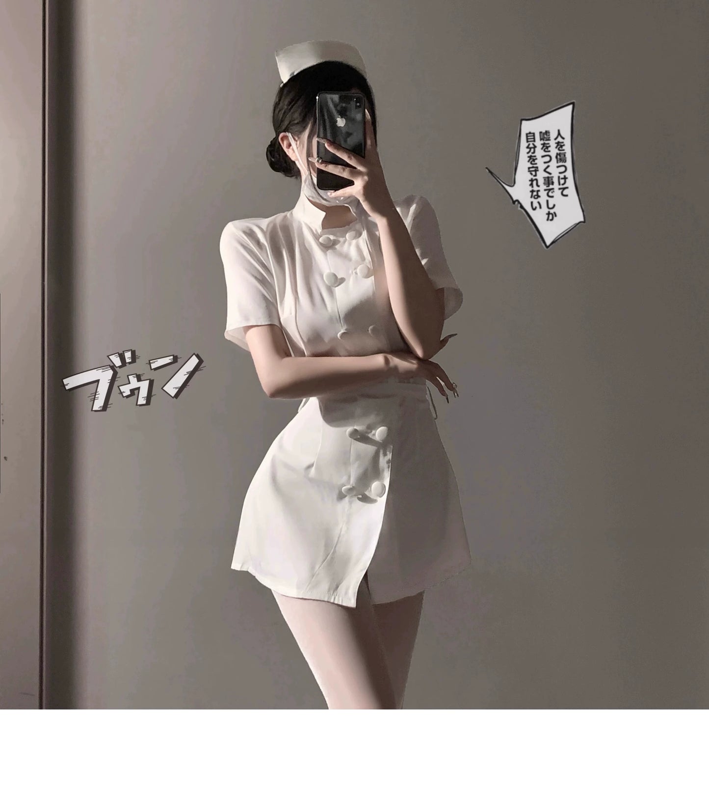 Sexy Pure Desire Nurse Uniform 2024 Suit Cosplay Sexy Doctor Halloween Night Maid