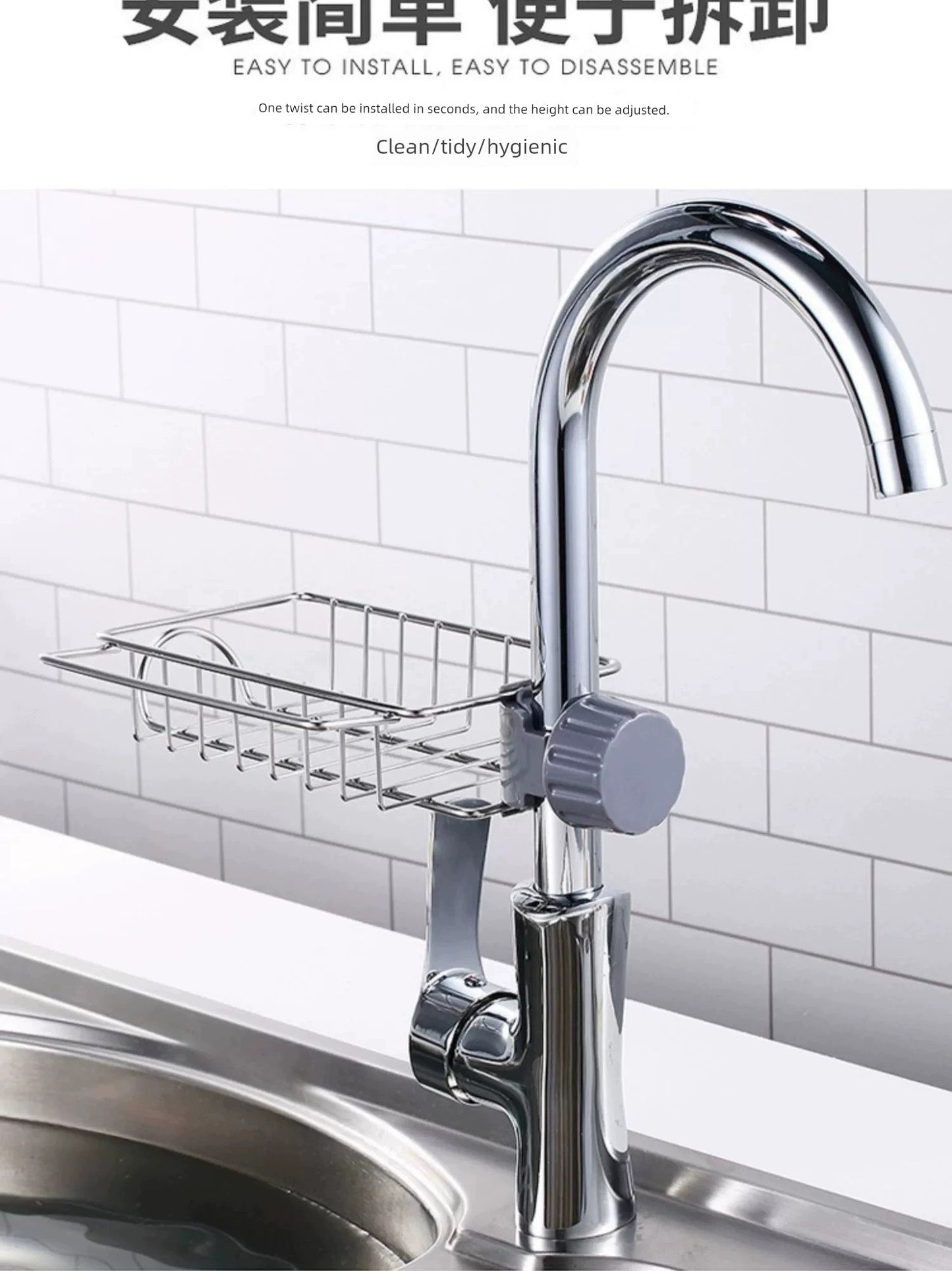 Stainless Steel For Home Sponge and Cloth Racks Hanging on a Faucet