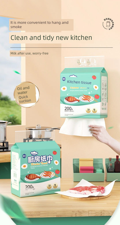 Manhua Kitchen Tissue Hanging Extraction Type Oil Absorption Absorbent Paper Towels Kitchen Special Paper Extraction Cooking Paper 200 Pumping Big Bag