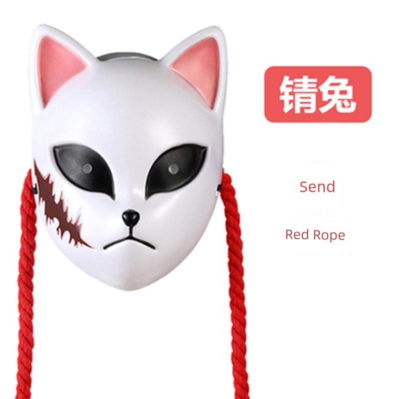 Kimetsu No Yaiba Cosplay Anime Peripheral Tanjirou Rabbit Real Mask Full Face Fox Halloween Props