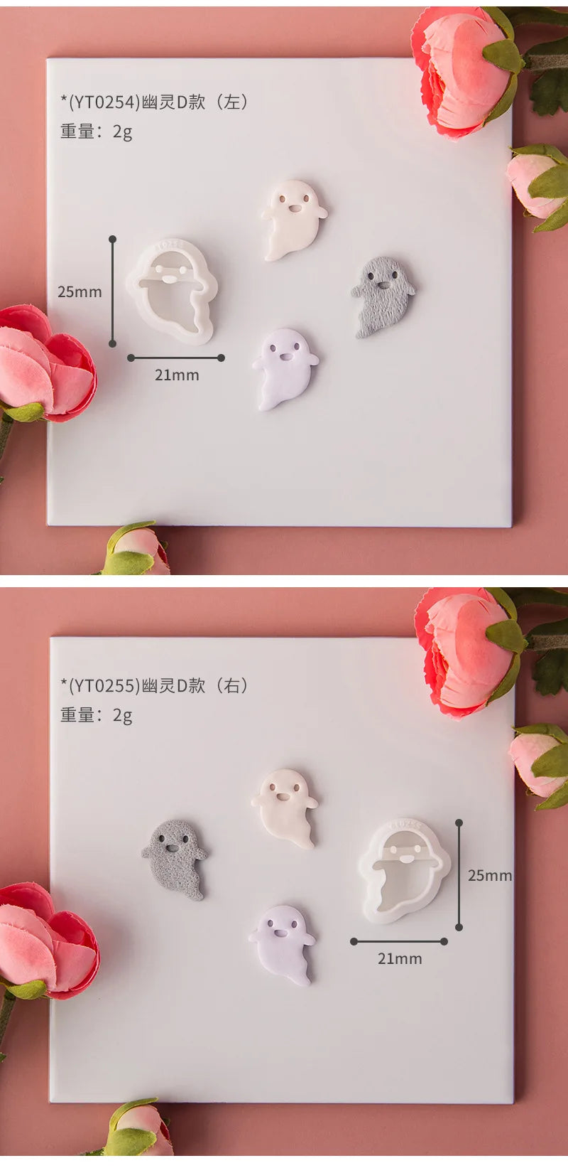 Halloween Series Cute Ghost Different Shape Clay Molds Clay Cutting Molds For DIY Earrings Jewelry Making Hand Tools