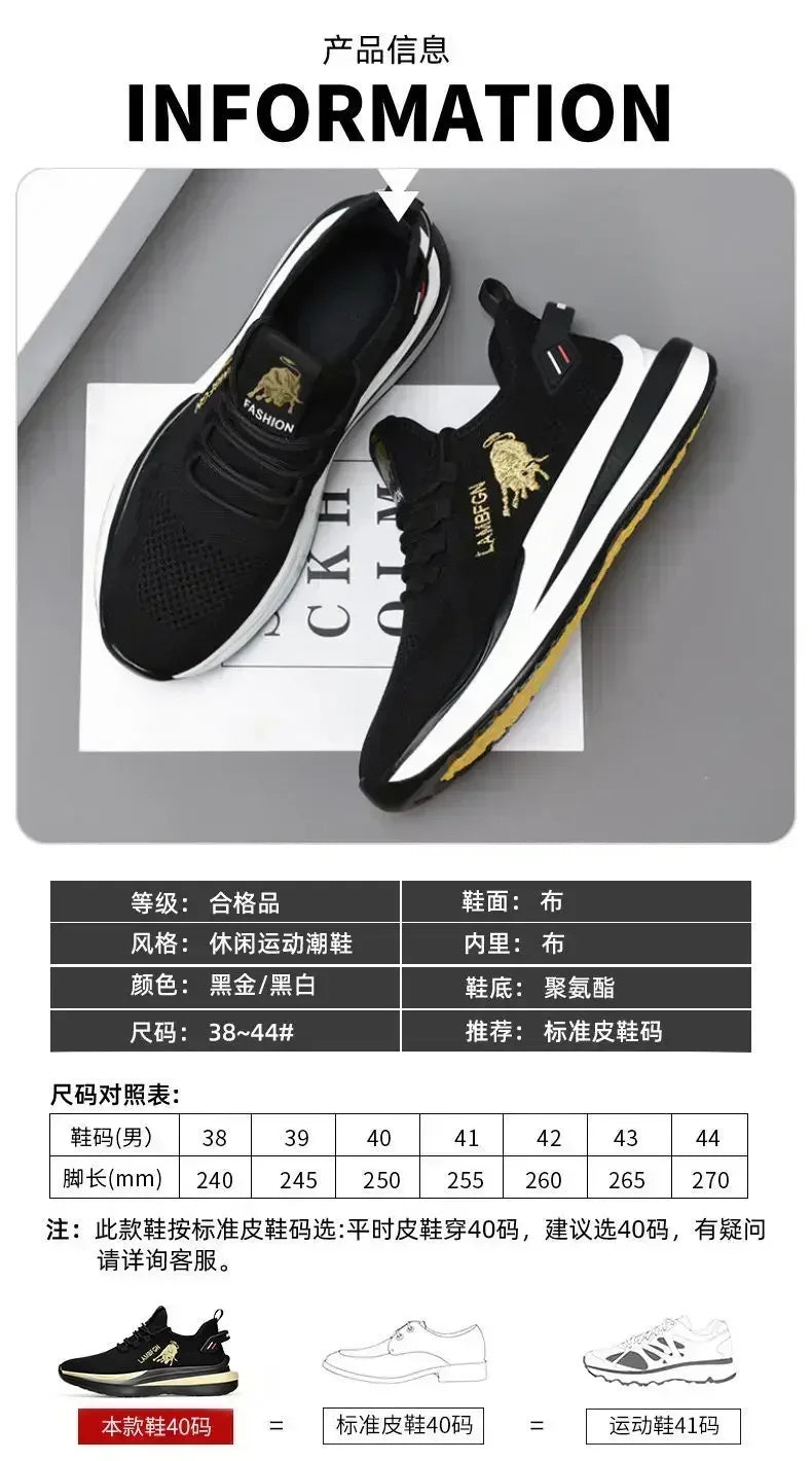 1Pair Big Size Sneakers Shoes for Men Lightweight Breathable Running Walking Male Footwear Soft Sole Lace-up Shoes Man Scarpe