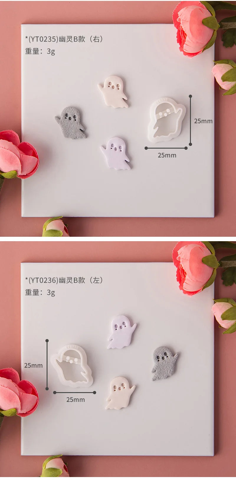 Halloween Series Cute Ghost Different Shape Clay Molds Clay Cutting Molds For DIY Earrings Jewelry Making Hand Tools