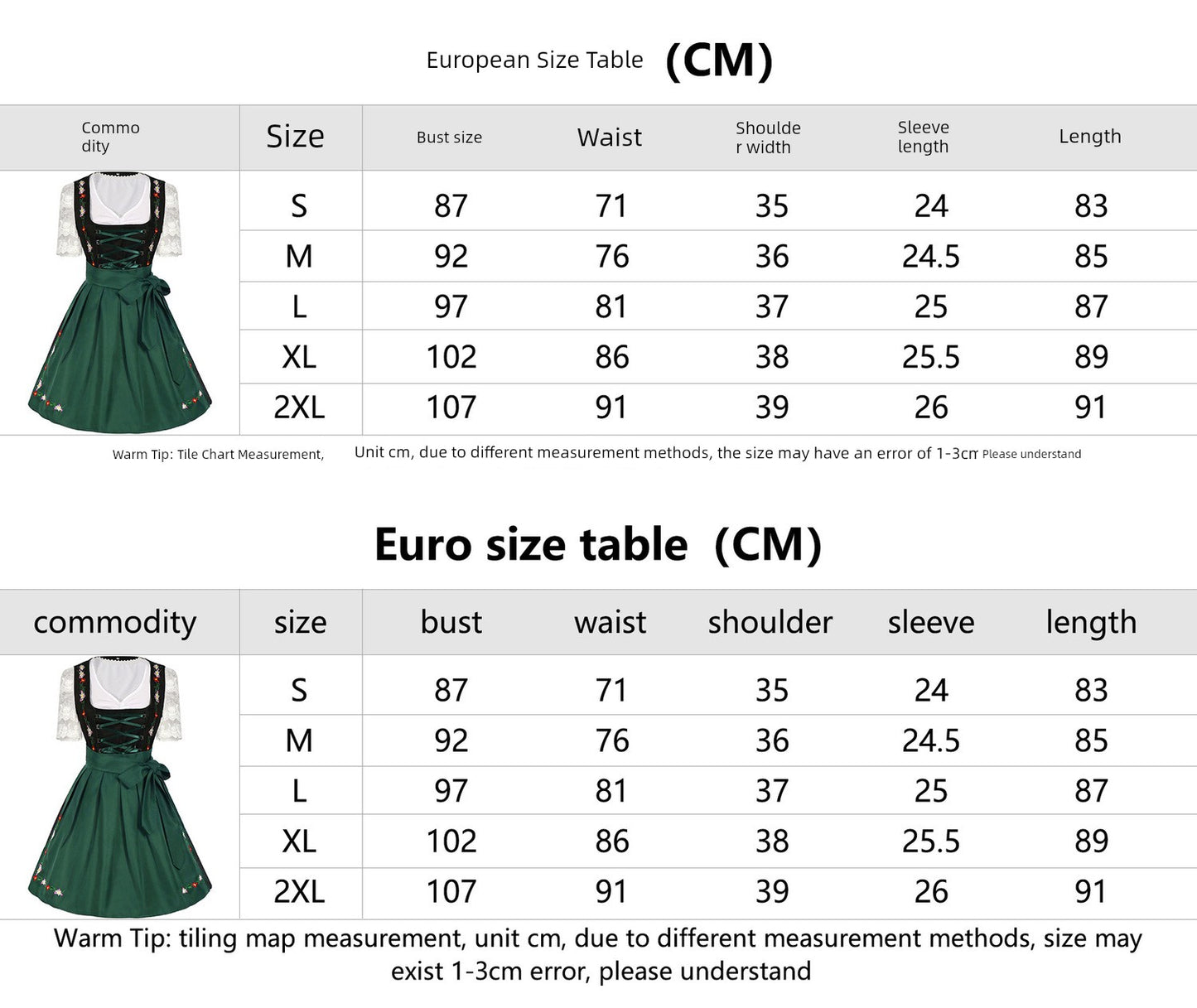 German Beer Festival Beer Skirt Halloween Carnival Costume Medieval Retro Costume Bavarian Cos Suit Female