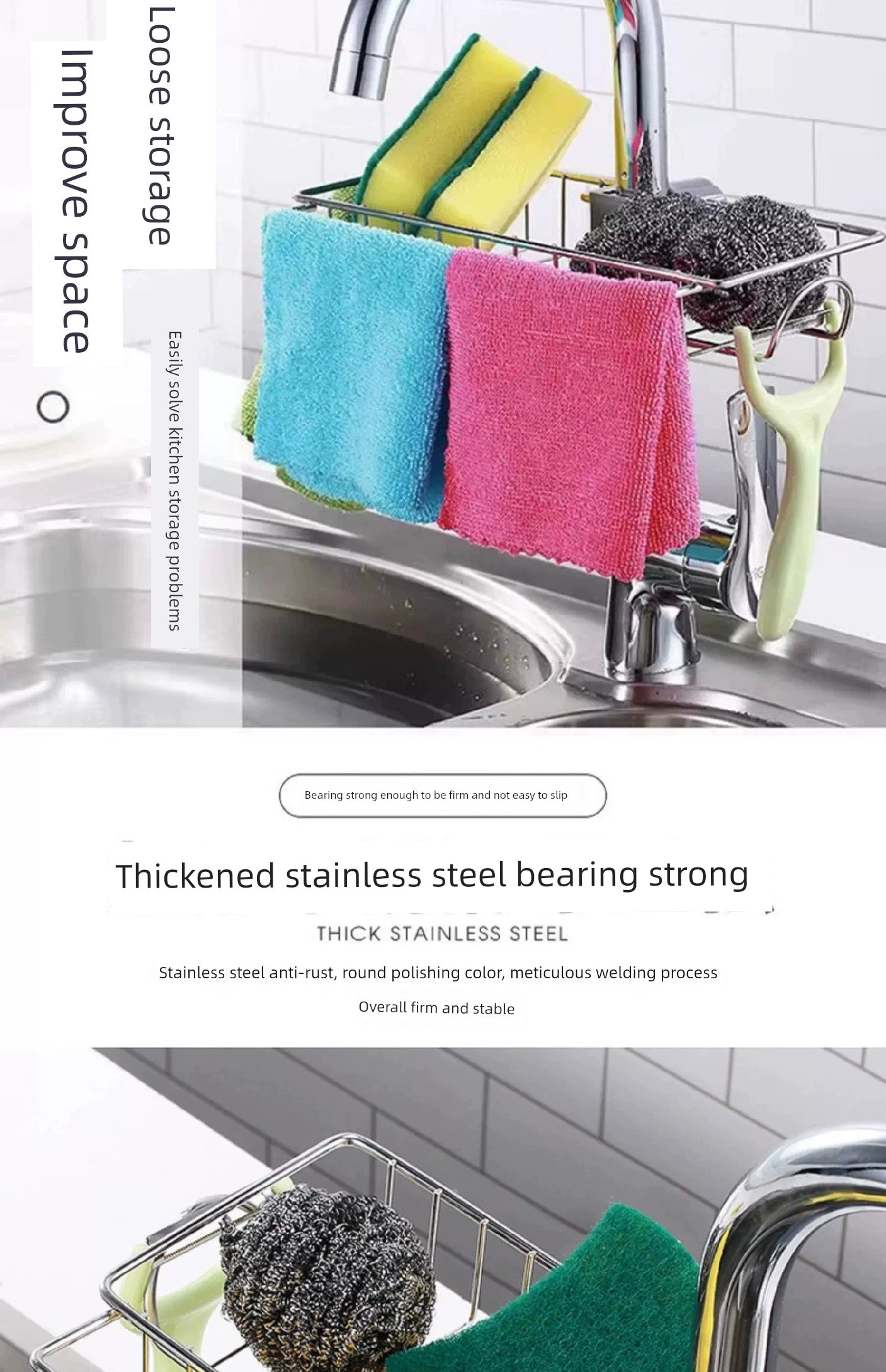 Stainless Steel For Home Sponge and Cloth Racks Hanging on a Faucet