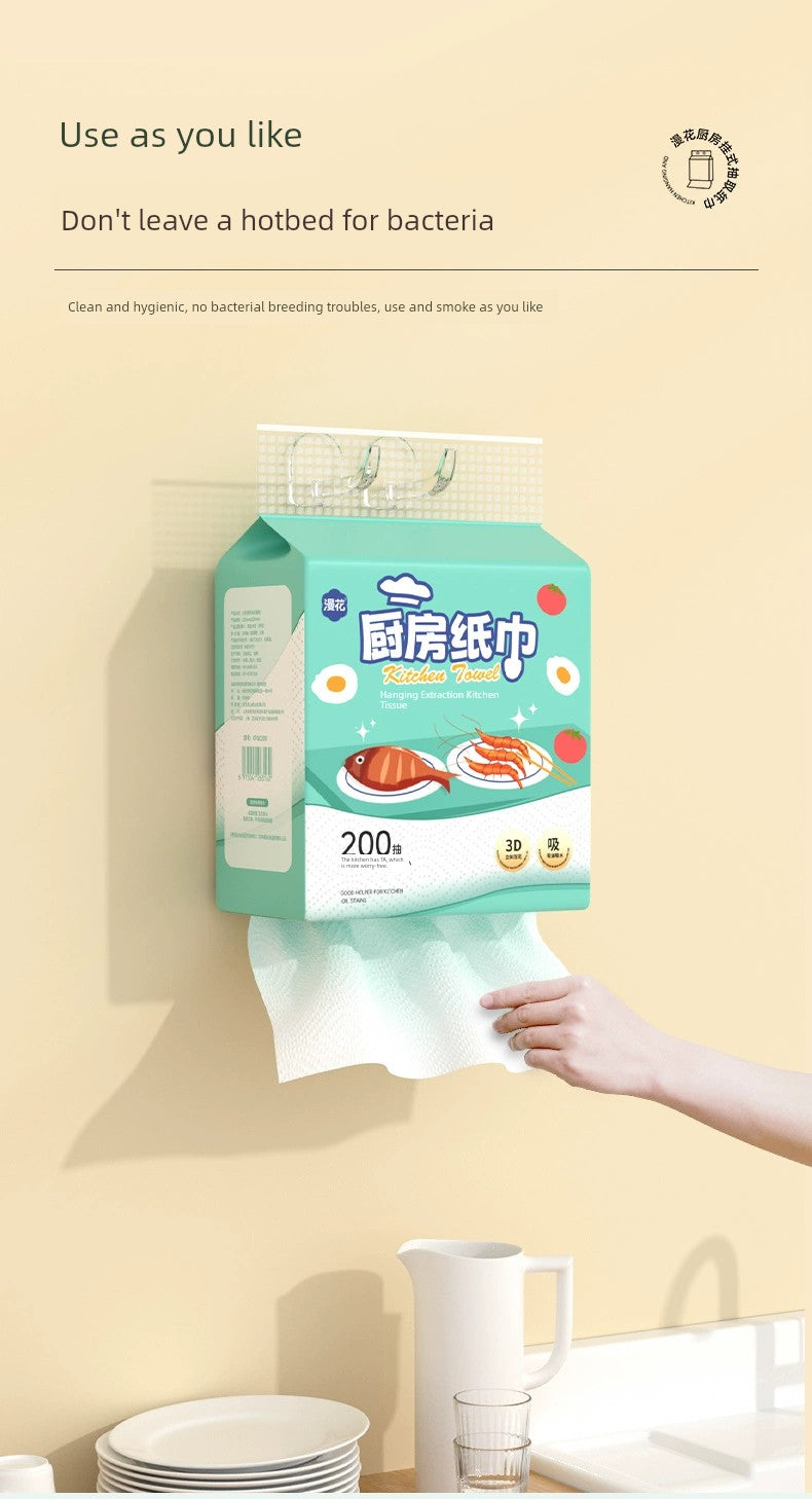 Manhua Kitchen Tissue Hanging Extraction Type Oil Absorption Absorbent Paper Towels Kitchen Special Paper Extraction Cooking Paper 200 Pumping Big Bag