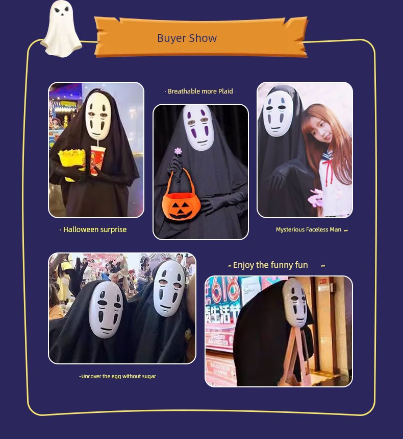 Halloween Costume Kids Adult No Face Man Mask Masquerade Show Cos Costume Horror Demon Ghost