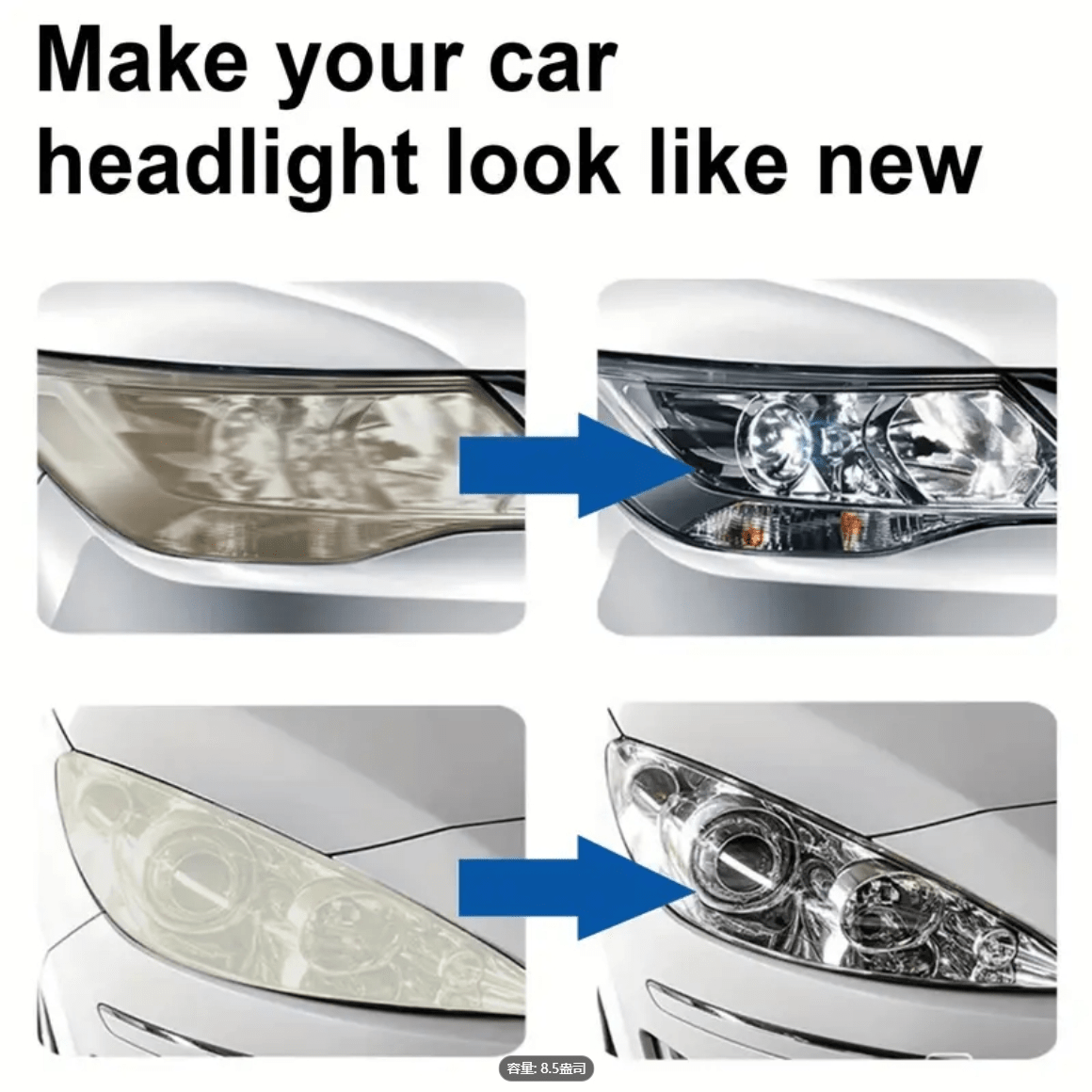 1set Automotive Headlight Restoration Fluid Automotive Headlight Oxidation Yellowing Scratches Blurring Enhancement Crystal Plating Coating Refurbisher Refurbishing Coating Maintenance Brightening Lamps Care Set